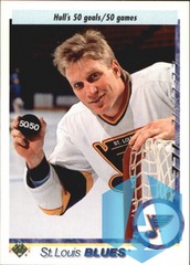 1995-96 UD 5th Anniversary Brett Hull #233 Blues 50/50 Gold Foil